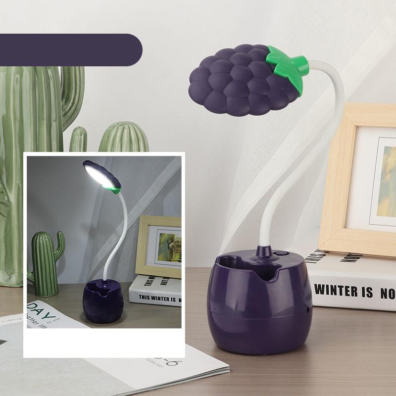 Grape-shaped LED Desk Lamp Push Button Switch Dormitory USB Charging Plug-in Learning Eye Protection Reading Bedroom Bedside Lamp