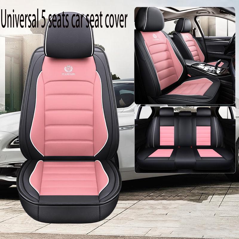 Car Seat Cover Universal 5 set Auto Seat Cushion Leather 5 seats Universal Car seat cover Waterproof