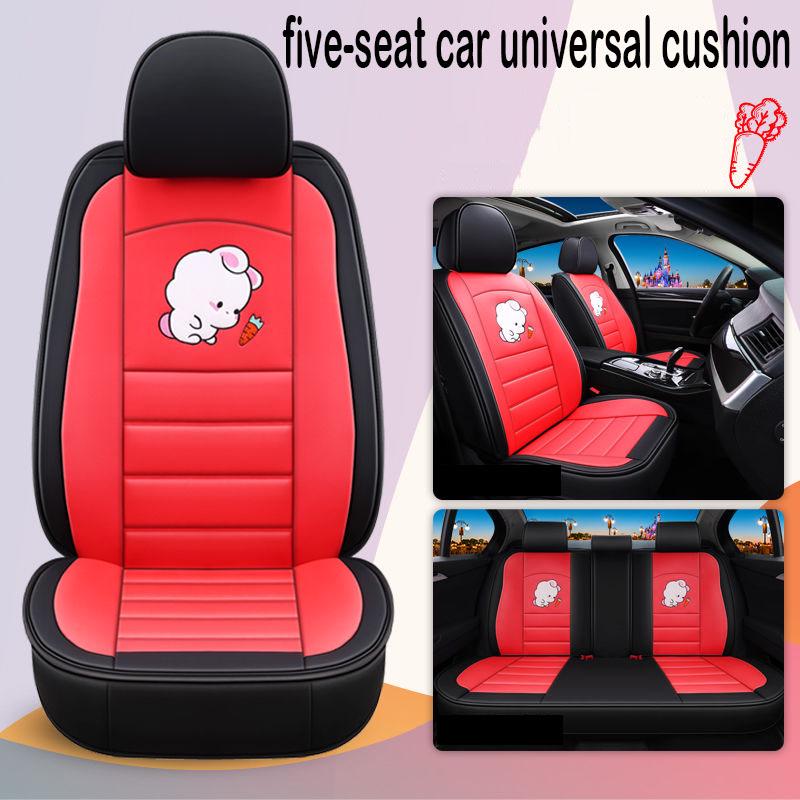 Full-sleeve leather seat cushion cartoon seat cover five-seater car seat cushion universal