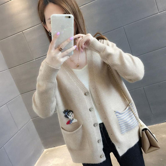 Women's Autumn and Winter Korean Short Long Sleeve Elegant Knitting Cardigan Top