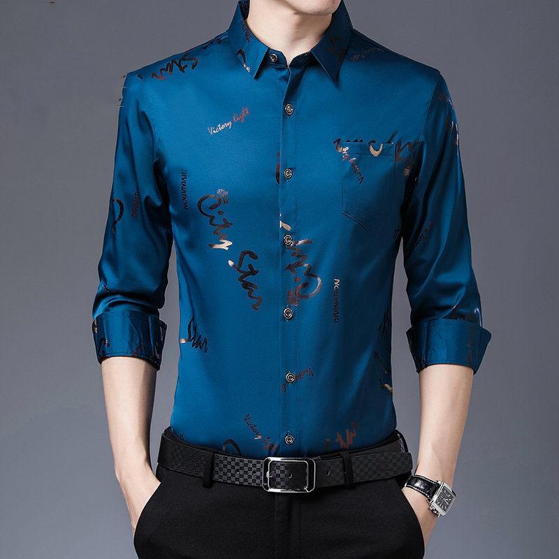 Men's Long-sleeved Business Casual Shirts Middle-aged and Young Non-iron Slim-fit Thin-inch Shirt