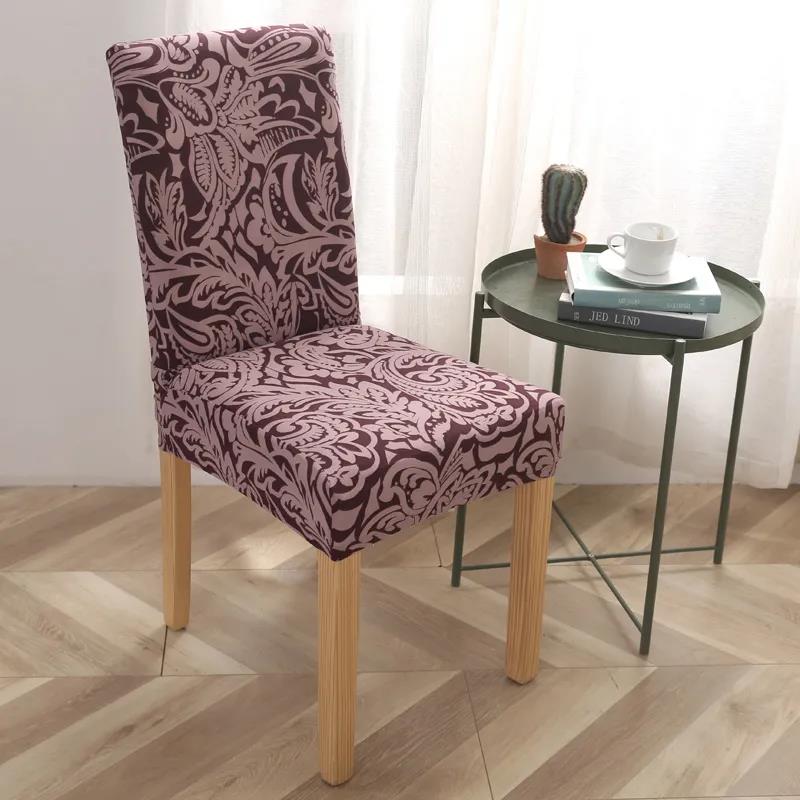 1 Piece of Household Simple Chair Cover One-piece Universal Cushion Dining Chair Cover