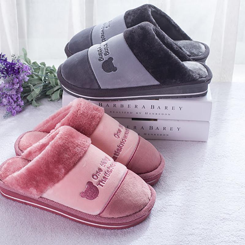 Cotton Slippers Winter Large Size Men's and Women's Thick-soled Indoor Warmth Non-slip Home Furnishing Couple Wool Support Shoes