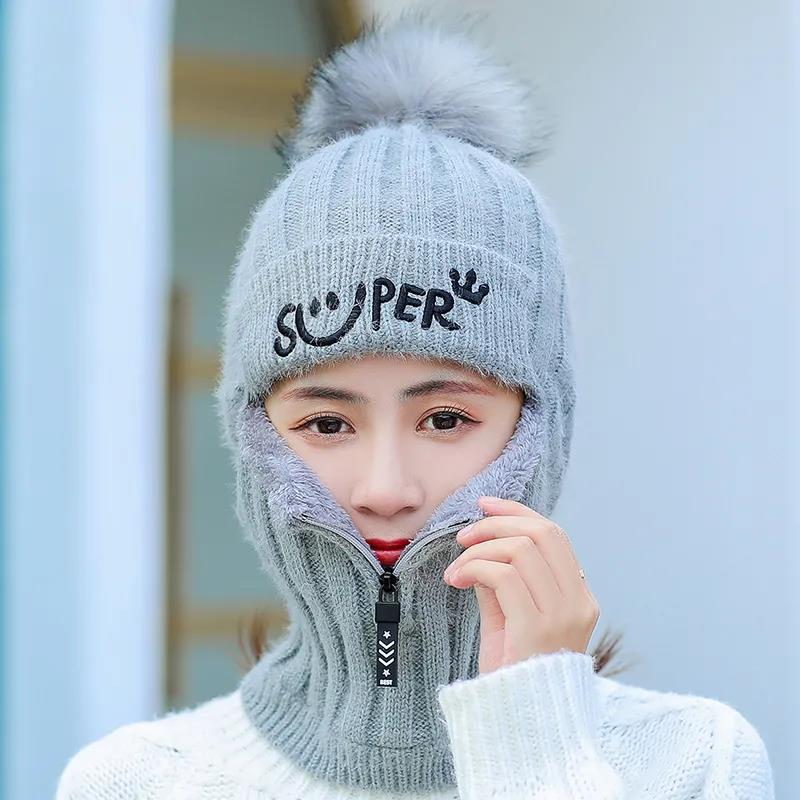 Winter Knitted Hat and Bib One-piece Korean Version Plus Velvet One-piece Woolen Hat Riding Windproof Ear Protection Warm Hat