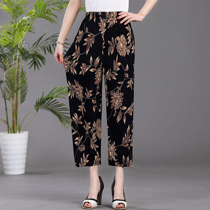 Summer Women's Ice Silk Pants Loose Large Size Flower Pants Elastic Waist Casual Cropped Pants Leggings