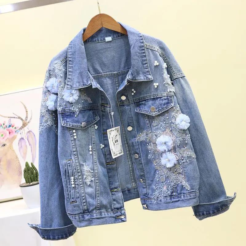 Spring and Autumn Heavy Industry Embroidery Three-dimensional Flower Hole Denim Short Jacket Women's Loose Long Sleeve Jacket Top