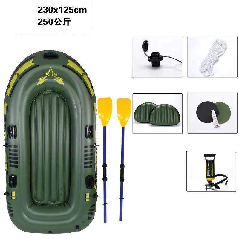 Inflatable Boat Thickened Kayak 2/3 Person Assault Boat Life-saving Fishing Inflatable Boat Hard Bottom Motorboat Wear-resistant