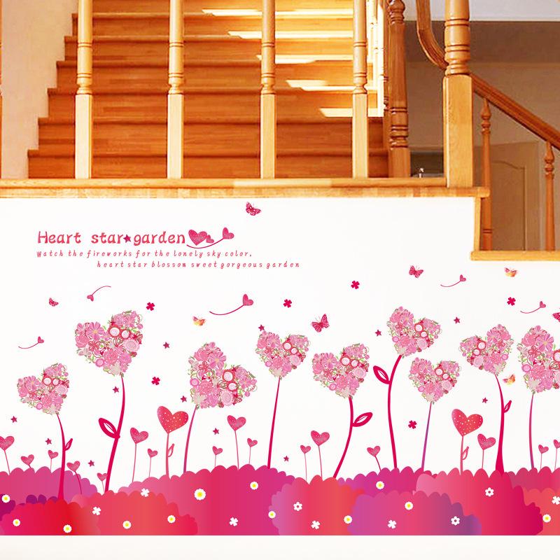 Heart Star Garden Baseboard Wall Sticker Waistline Corner Wall Sticker Decorative Sticker Waterproof