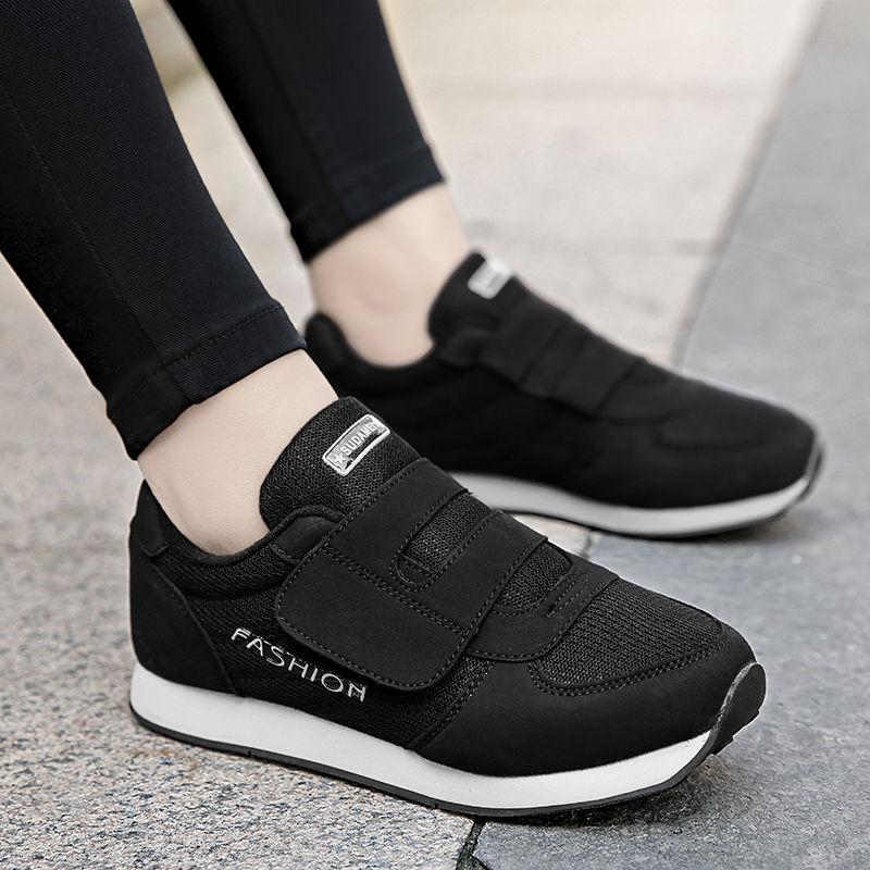 Antiskid Solid Color Middle-aged and Elderly Walking Shoes Soft Soled Mother's Shoes Lightweight Soft Soled Women's Sports Shoes