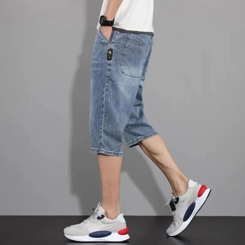 Summer Men's Thin Cropped Denim Shorts Stretch Loose All-match Cropped Pants