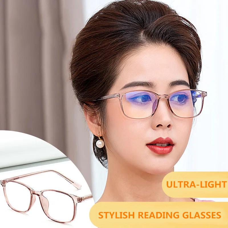 HD Anti-blue Light Reading Glasses Women's Ultra-light Hyperopia Middle-aged Elderly Anti-fatigue Comfortable Eye Wear Glasses