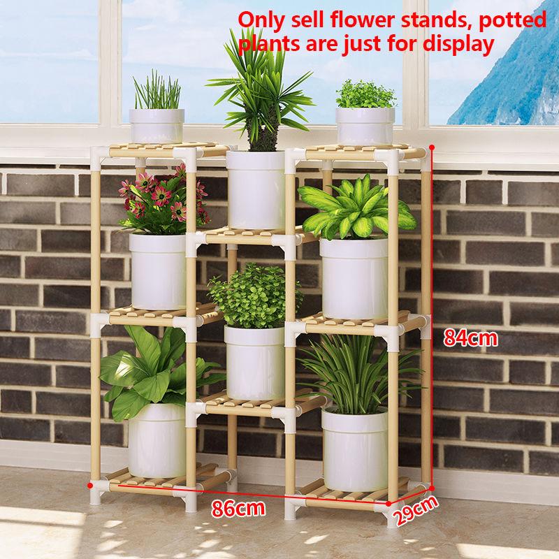 Solid Wood Flower Stand DIY Splicing Shelf Potted Flower Display Rack Now Style Furniture  for Family