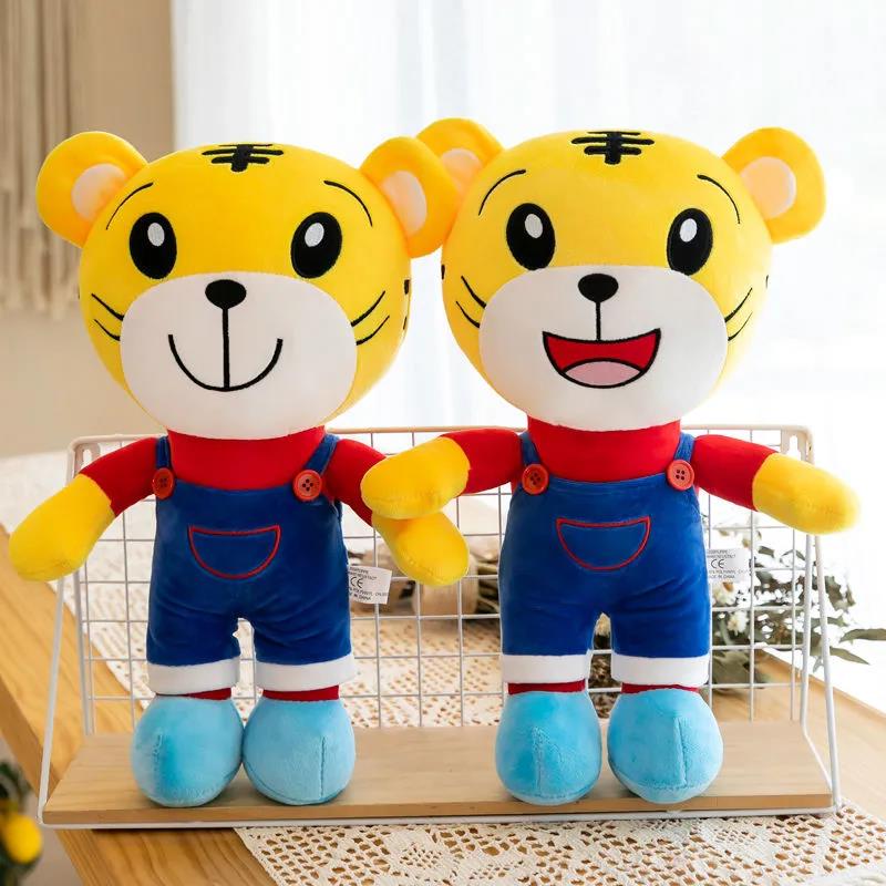 Children's Plush Toys Lovely Plush Braces Tiger Doll Soft Children's Bed Sleep Doll Pillow Boys Girls Cute Bithday Gifts