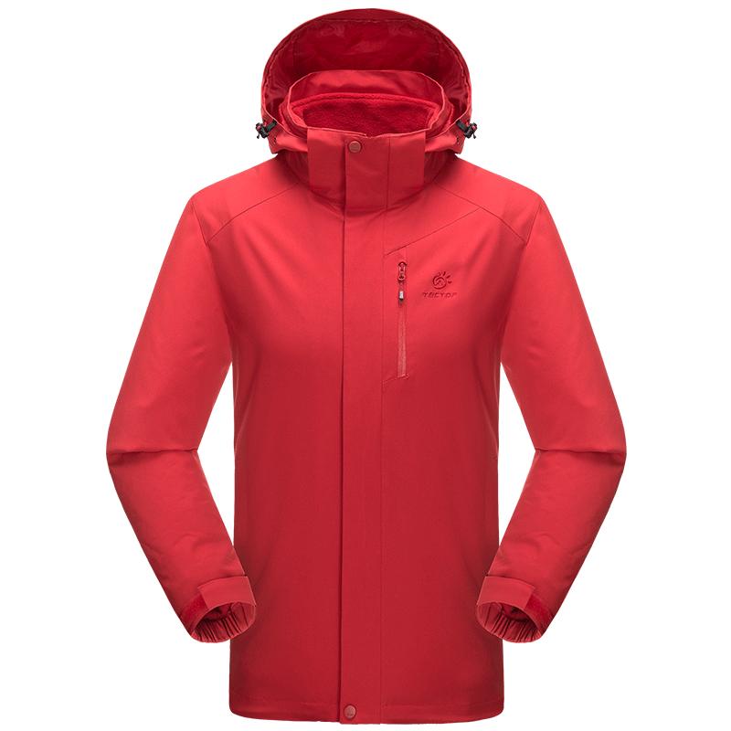 Outdoor Leisure Sports Windproof Men's Jacket Fashion Trend Loose Waterproof Warm Sportswear