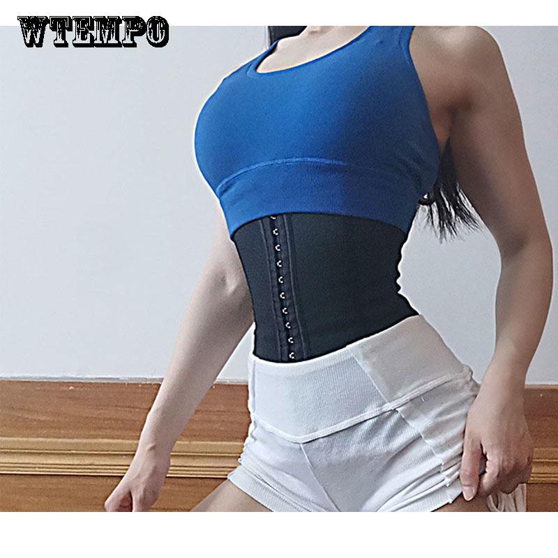 Female body slimming corset corset bandage corset belt abdomen with plastic waist