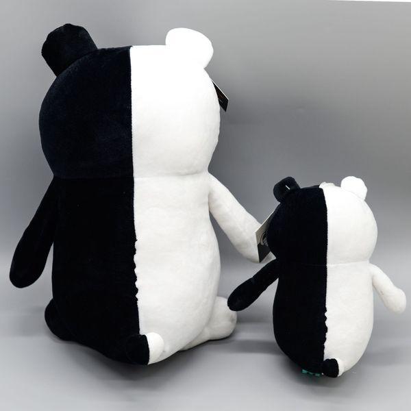 New 1 Piece 25/43cm Dangan Ronpa 2 Monokuma Black&White Bear /Pink&White Rabbit Plush Toy