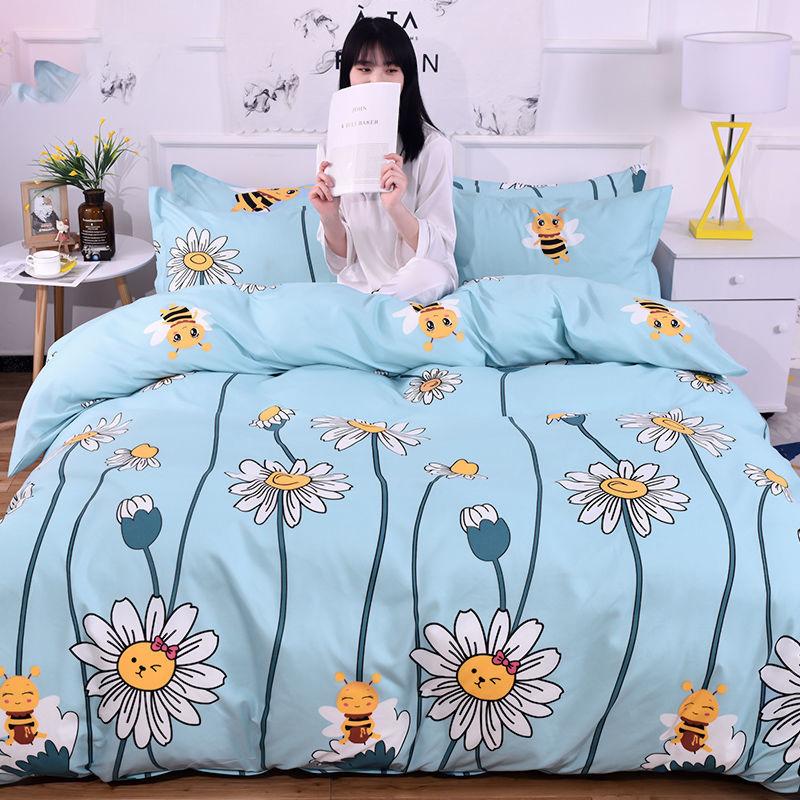 Various Styles of Bedding Quilt Cover 230x200cm Single Large Double Bed King Size