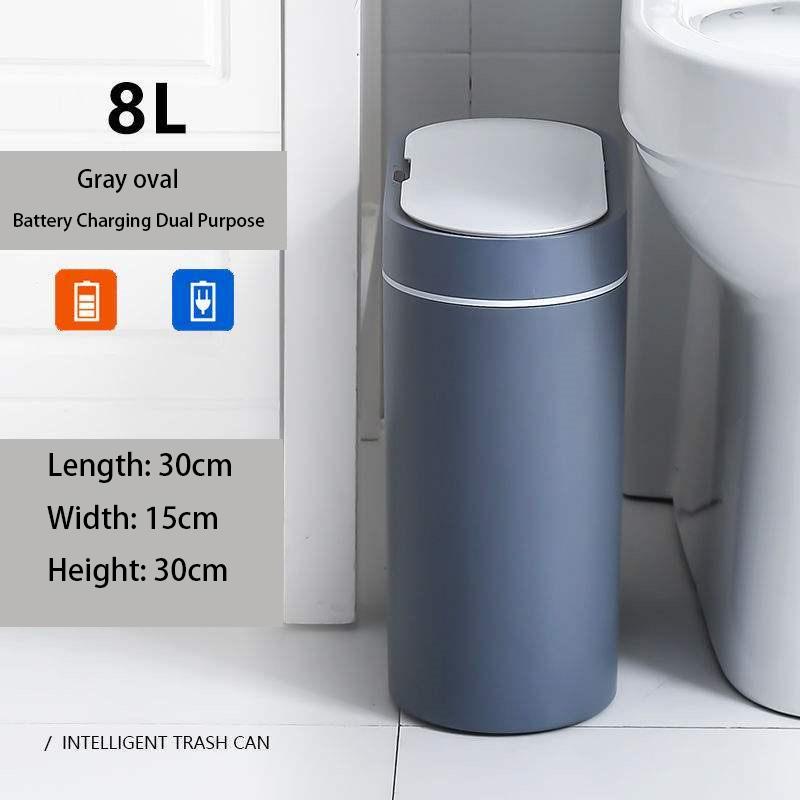 Smart Sensor Trash Can Electronic Automatic Household Bathroom Toilet Bedroom Living room Waterproof Narrow Seam Sensor Bin