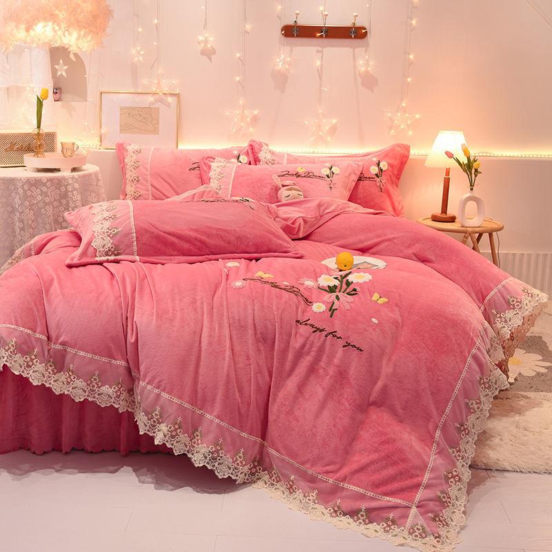 Thicken Plus Velvet Warm Coral Velvet Solid Color Fleece Bedding Princess Style High-grade Milk Velvet Four-piece Crystal Velvet