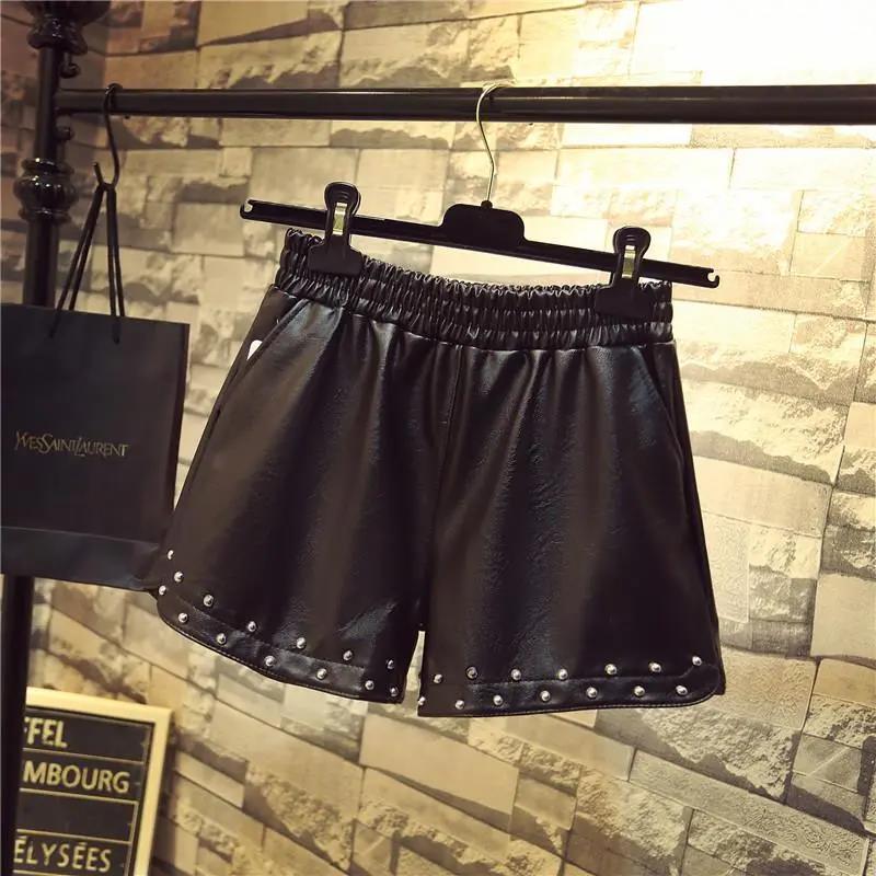 Autumn and Winter PU Leather Pants Women's Shorts Loose Korean Version of A Word All-match Thin Outer Wear Wide-leg Pants Boots Pants