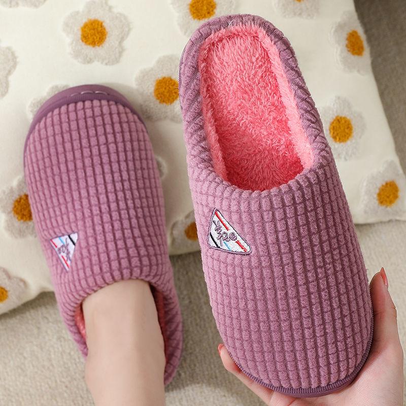 Cotton Slippers for Men and Women In Autumn and Winter Thicken Warm Home Indoor Non-slip Thick-soled Couple Slippers for Men Winter