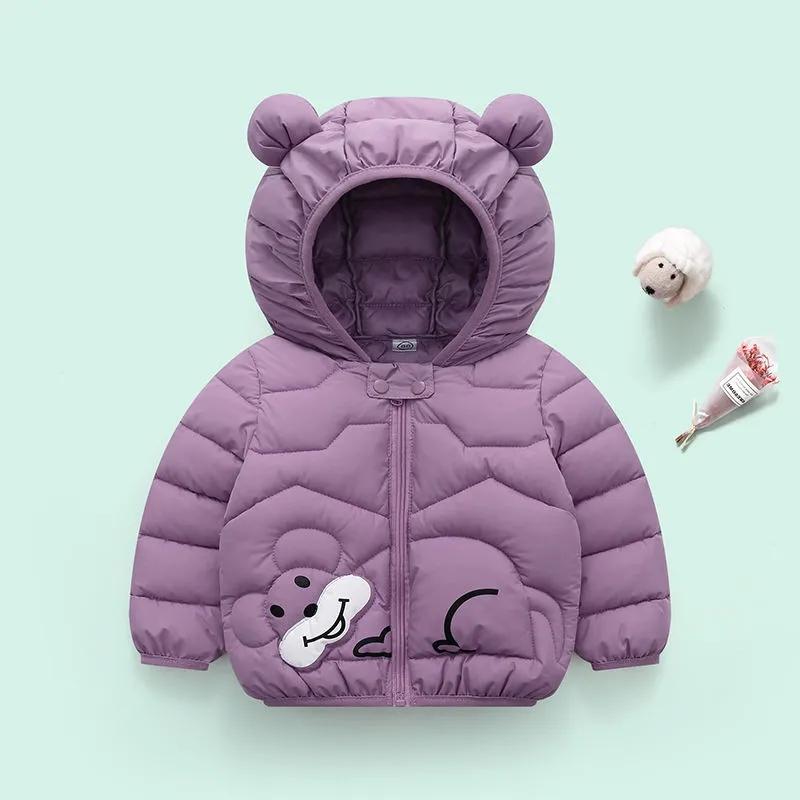 Children's Lightweight Down Padded Jacket Autumn and Winter Boys and Girls Padded Jacket Children's Padded Jacket Hooded Down Jacket