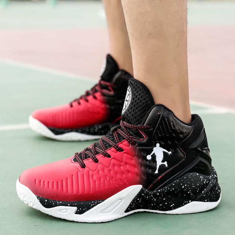 Basketball shoes men's high-top boots breathable non-slip wear-resistant shock-absorbing sneakers