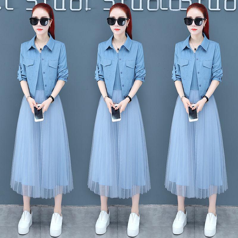 Women's Spring Denim Suspender  Sleeve Denim Jacket Slim Pleated Mesh  Suit  dress