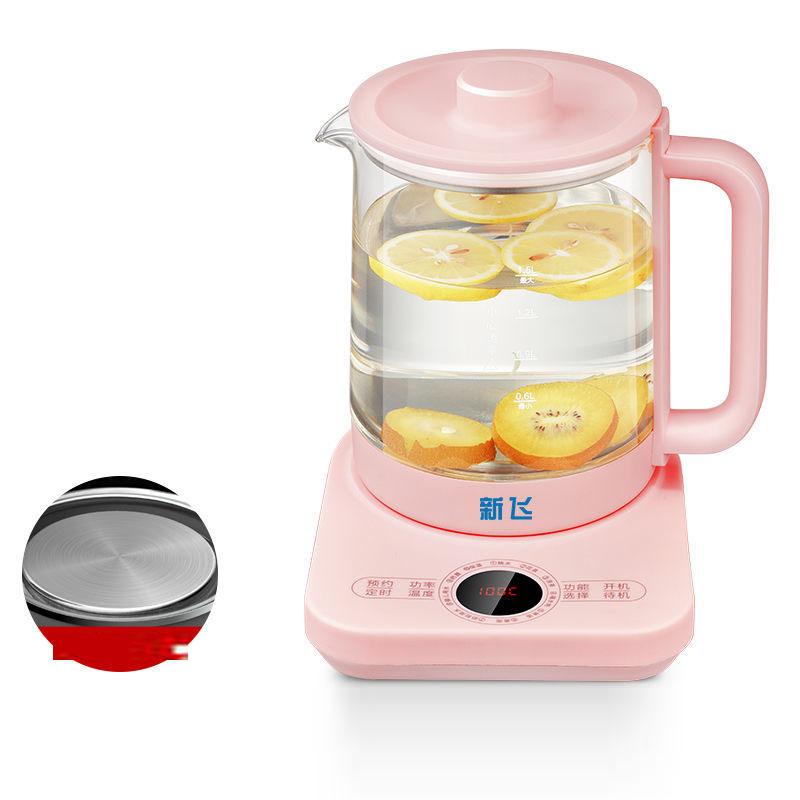 Health Pot Household Multifunctional Automatic Office Small Dormitory Small Power Thickened Glass Tea Pot