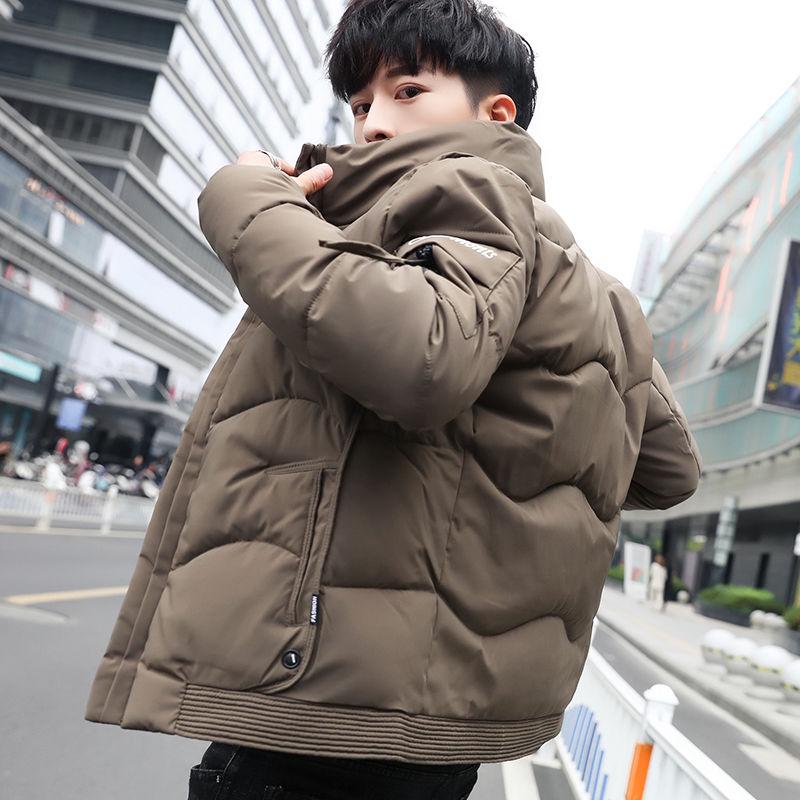 Large size Down jacket Trend Men's clothes Winter Medium and long section  Leisure Cotton clothing