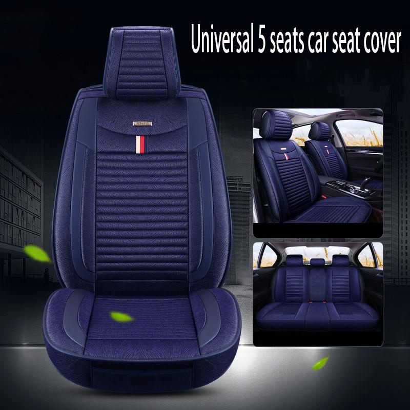 Car seat cover Waterproof Car Seat Cover Universal 5 set Auto Seat Cushion Leather 5 seats Universal