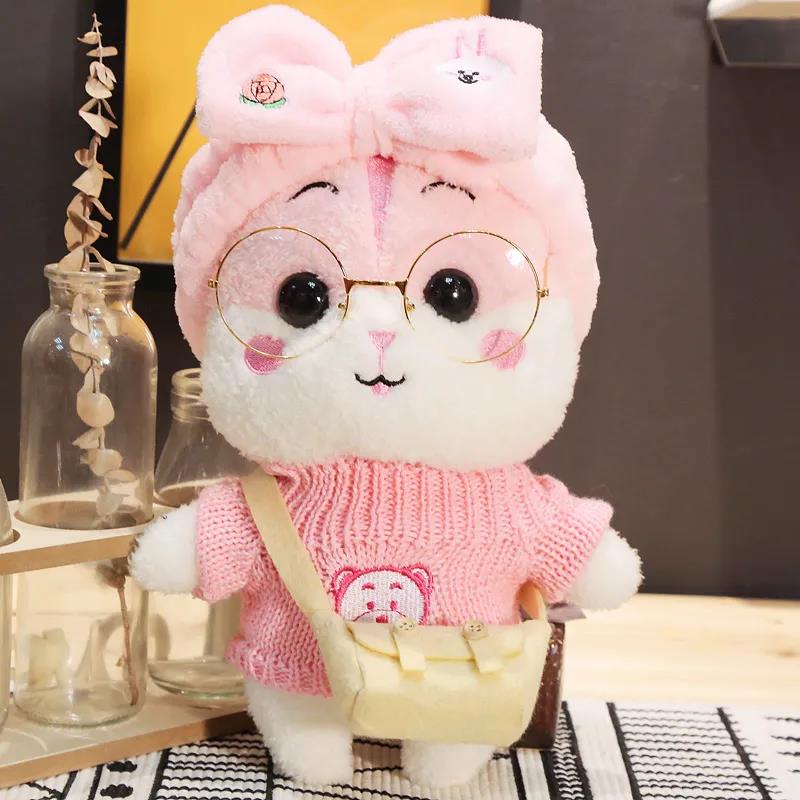 Cute Pink Hamster Plush Toy Doll Doll Girl Heart Small Doll Girl Child Birthday Gift Female