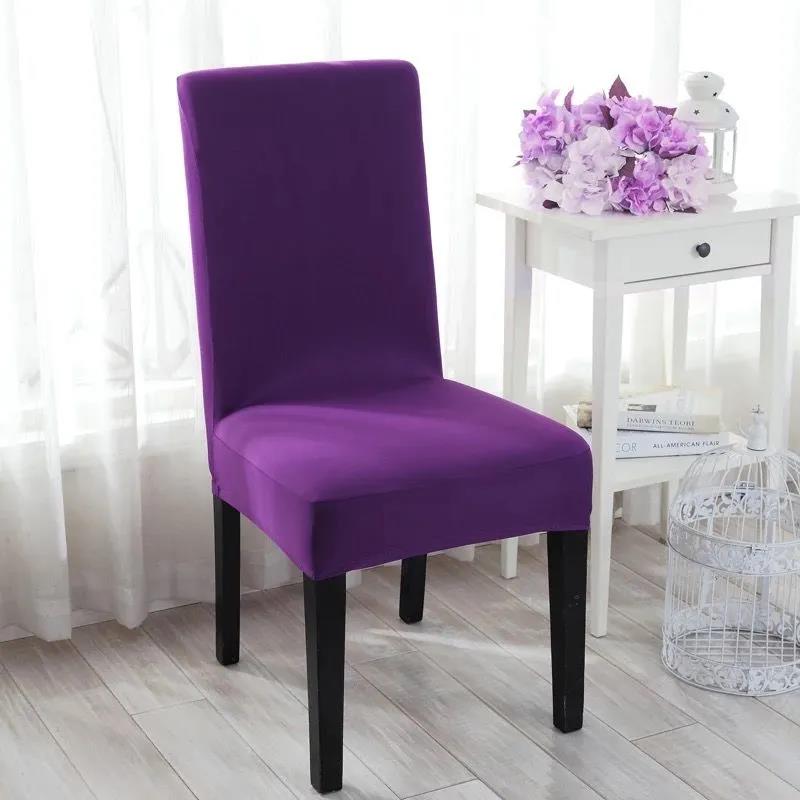 Simple Modern Fabric Half Chair Cover Elastic One-Piece Chair Cover Swivel Chair Dining Chair Cover Stool Cover