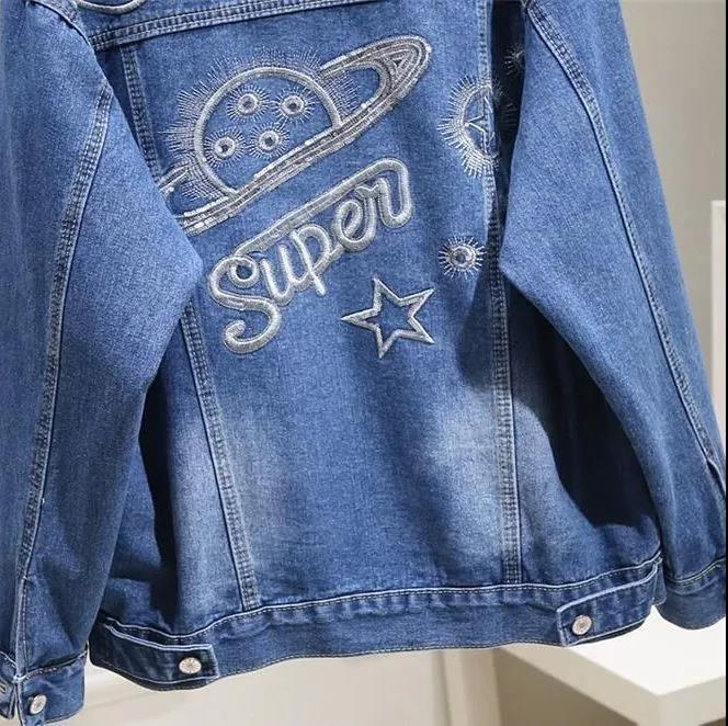 Denim Jacket Women's Spring and Autumn Style Back Sequin Embroidery Student Fashion Loose Top