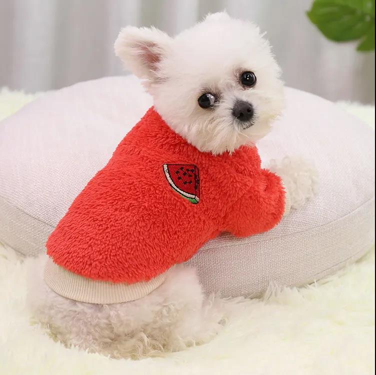 Autumn and Winter Warm Two-legged Dog Clothes Pet Supplies Cat Clothes Small, Medium and Large Dogs New Year's Clothing Costumes