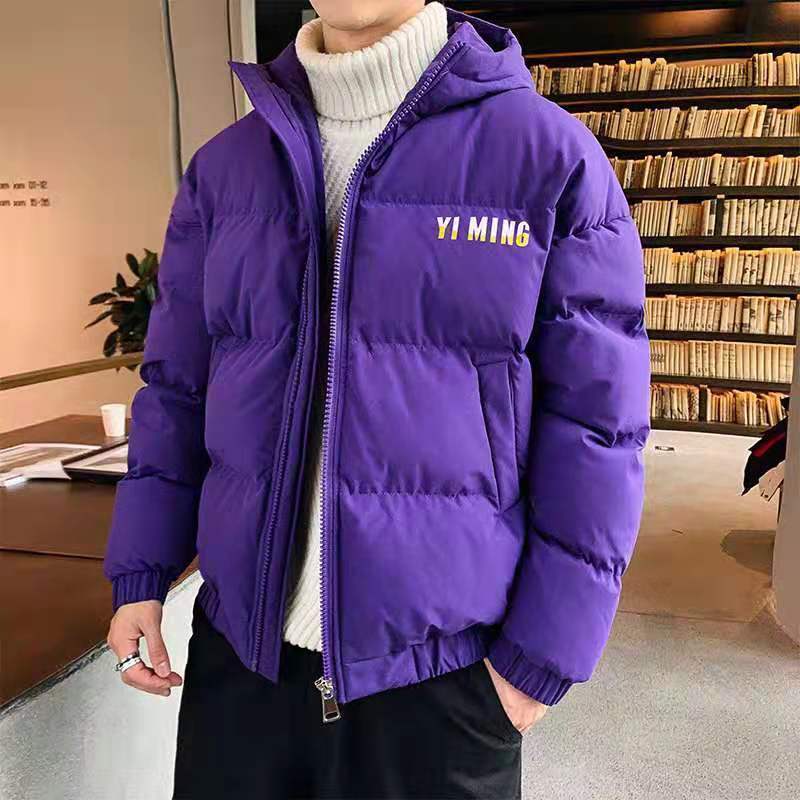 Winter Plus Velvet Thick Warm Jacket Fashion Trend Men's Cotton Coat Short Handsome Men's Parker Clothing