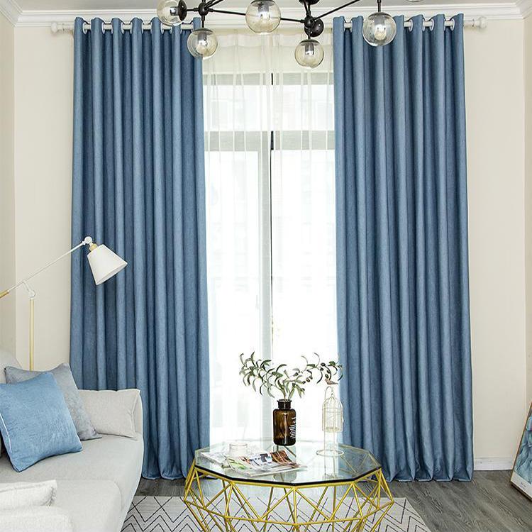 Vicky Nordic Style Ins Simple Solid Color Cotton and Linen Curtains Bedroom Living Room Blackout High-end Curtains