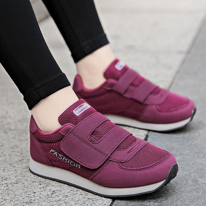 Antiskid Solid Color Middle-aged and Elderly Walking Shoes Soft Soled Mother's Shoes Lightweight Soft Soled Women's Sports Shoes