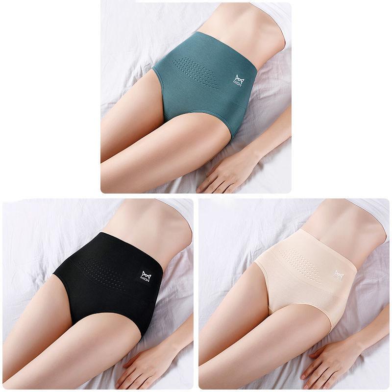 3-pack Women's High-waist Cotton Panties Graphene Antibacterial Bottom Crotch Thermal Underwear Postpartum Belly Shaping Briefs