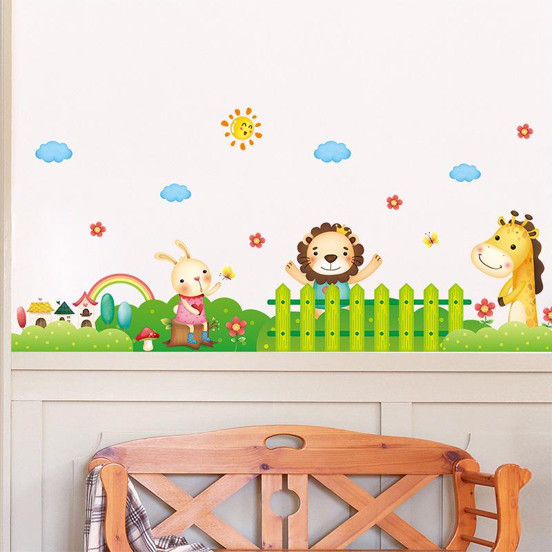 Happy animal baseboard children's bedroom living room waterproof PVC removable environmental mural