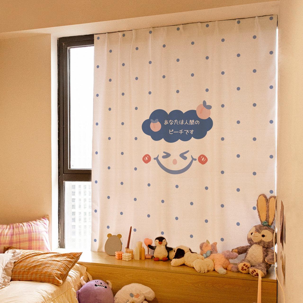 Velcro Self-adhesive Curtains Bedroom Curtains School Dormitory Curtains Kindergarten Comics Shade Curtains