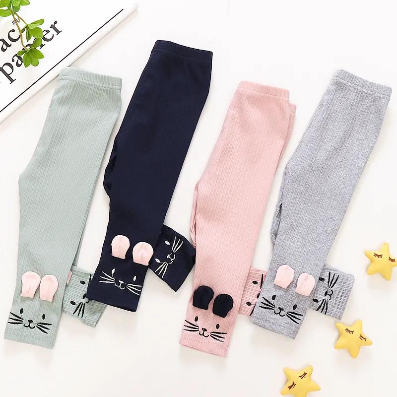 Girls' Leggings Children's Spring and Autumn Thin Ear Cat Korean Cropped Trousers Stretch Pants Baby Outer Wear and Inner Wear