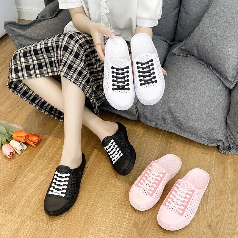 Female Students' Sandals and Slippers Women's Summer Wear Fashion Non-toed Half-drag One-step Non-slip Shoes