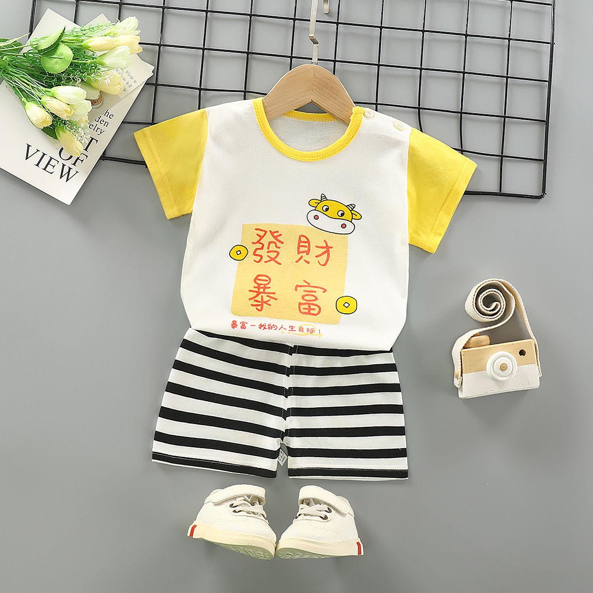 2PCS Children Clothing Set Spring Summer Girls Suits Printing Short Sleeve Tops + Pants Clothing Set