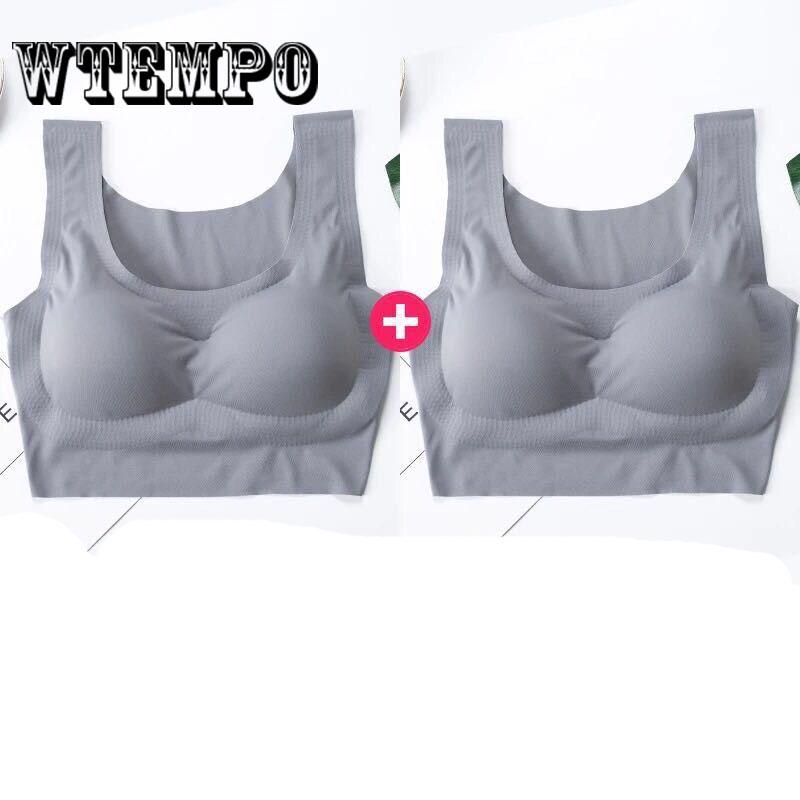 Women Ice Silk Strap Bra Seamless Adjustable Fitness No Steel Ring Push Up Bra