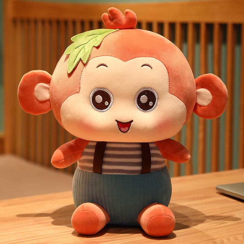 Children's Plush Toys Cute Strap Pants Striped Clothes Little Monkey Lovely Plush Doll Sleeping Pillow Children's Birthday Present