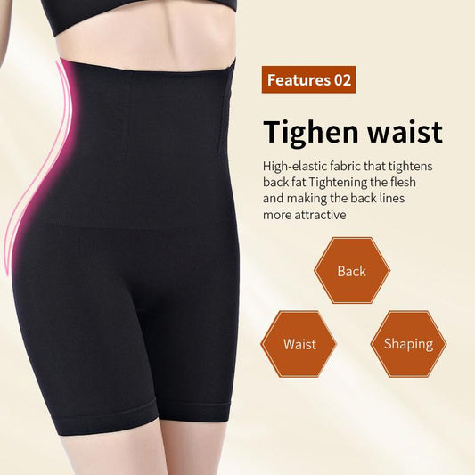 Women Shapewear High Waist Shaping Panties Breathable Body Shaper Slimming Tummy Underwear panty shapers