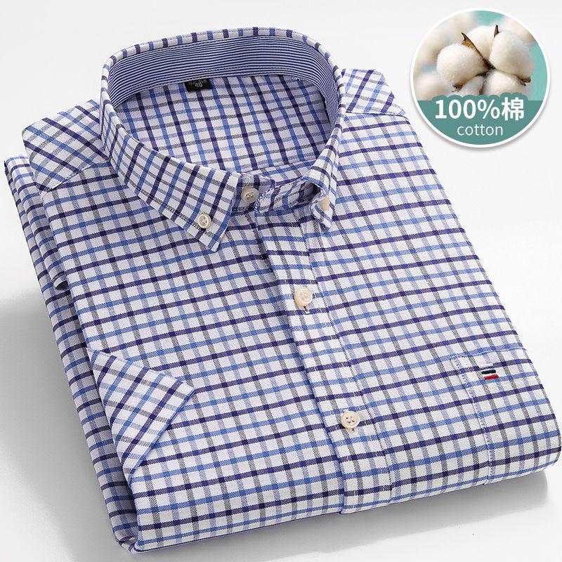 Men's Plus Size Cotton Shirt Summer Young and Middle-aged Work Shirt Short-sleeved Shirt