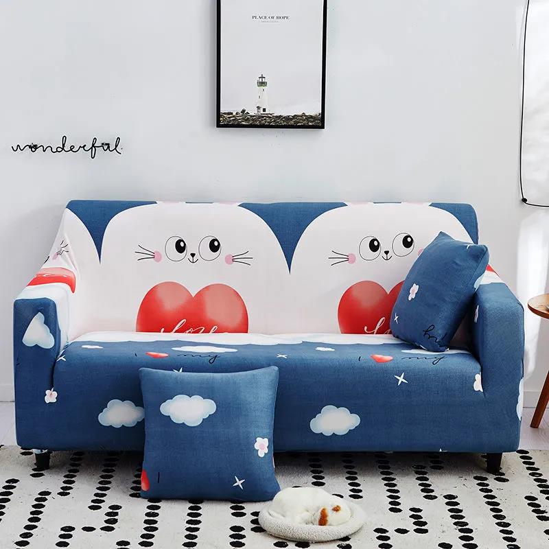 1 Piece Set of Sofa Cover, Dust-proof and Non-slip Sofa Cover, Washable and Replaceable Home Decoration Elastic Sofa Cushion Cover