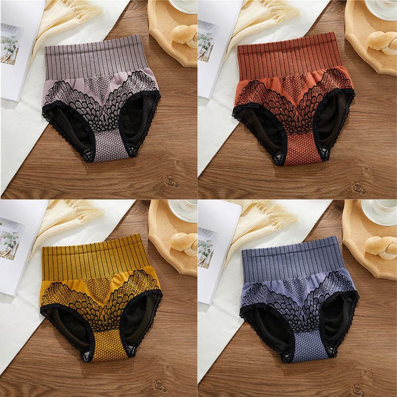 Four-pack Hips Abdomen  Women's Panties High Waist Slim Belly Body Shaping Body Pants Women's Cotton Crotch Student Korean Antibacterial Underwear